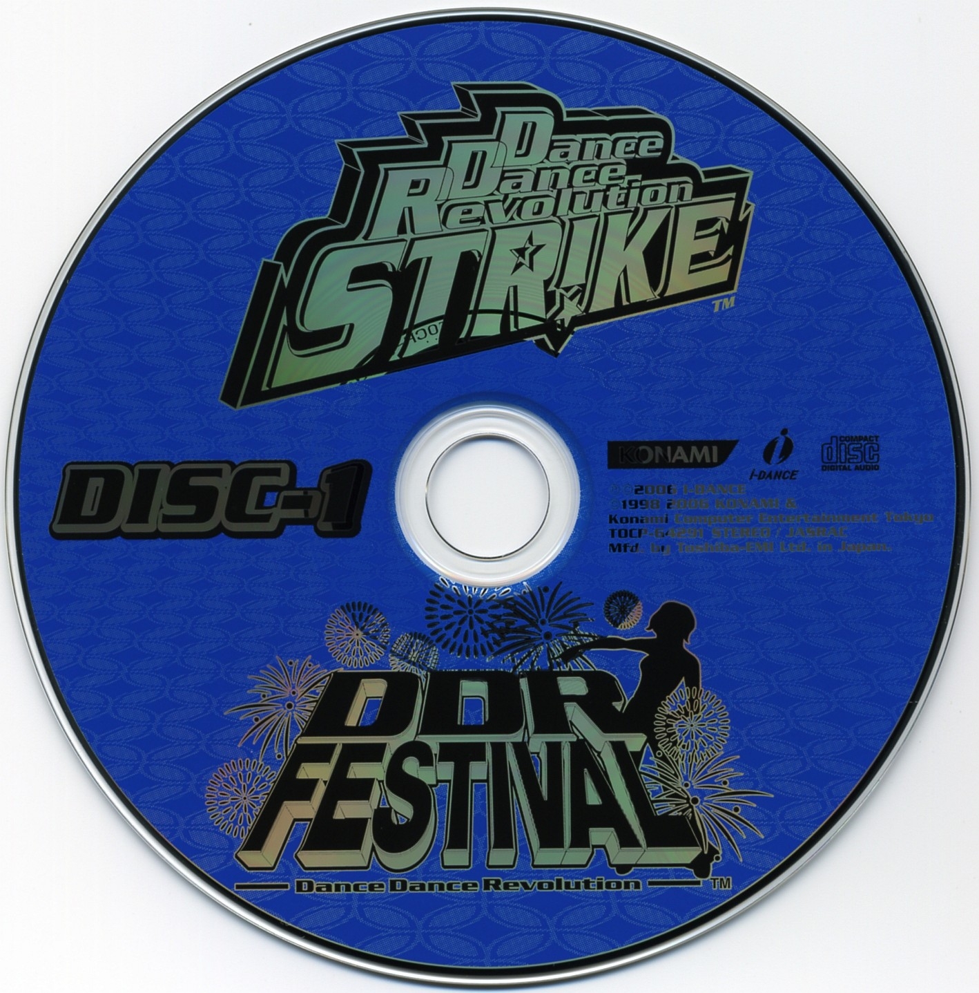 (未使用･未開封品)　Dance Dance Revolution Strike gsx453j 未使用・未開封品) Dance Dance Revolution Strike gsx453j
